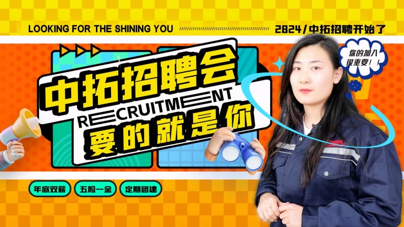 带你走进#沧州YP街机电子 #外贸业务员活力的一天