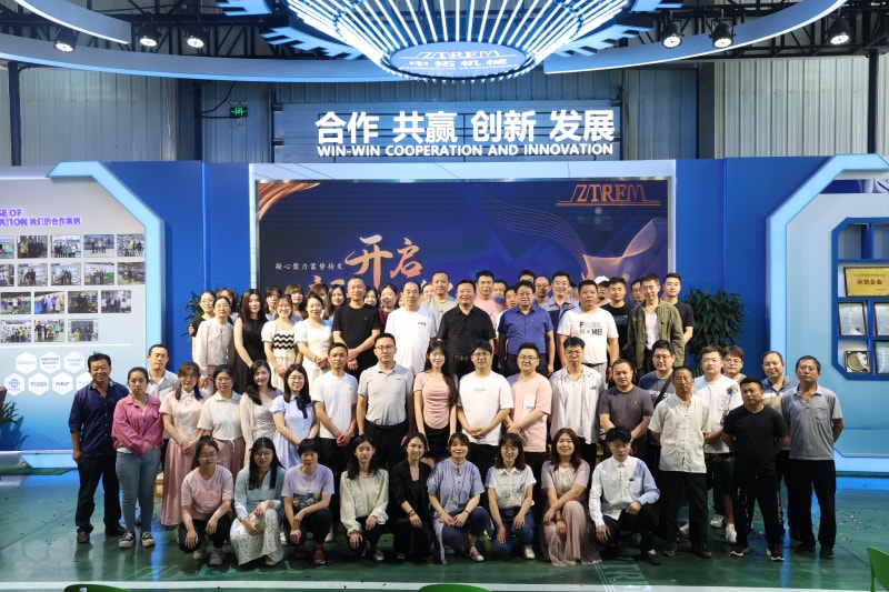 携手并进共赢未来--沧州YP街机电子2024年中大会